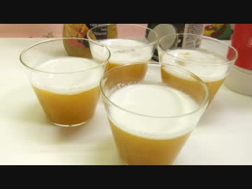 【236作】マンゴー寒天作ってみた【お菓子作成】