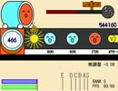 太鼓のオワタツジン　エアーマンが倒せない