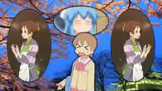 【YTPMV】YO-KAI　Disco