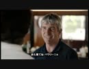 【W杯まで5日】誰でも大歓迎！＜サッカーCM＞