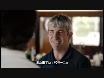 【W杯まで5日】誰でも大歓迎！＜サッカーCM＞