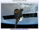 2014年 6月2日 ｢ドラゴンのカプセルを捕まえた宇宙ステーション｣-APOD