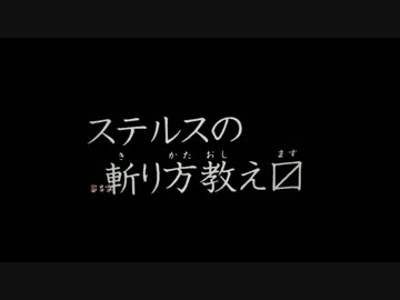 パチンコ動画配信　CRルパン三世　消されたルパン299ver　お宝20個目