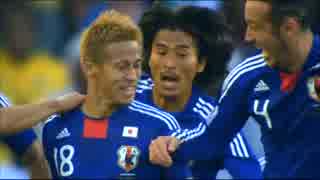 1998~2006 W杯テーマソング＋2010日本予選ハイライト