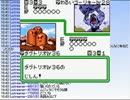 【実況】ミノルのポケモンカードGB2 その39【配信】