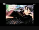部長のRealRode -リアルロデ-【実況プレイ】 その10 -黒の王子編-