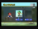 何もかも未定です（実況動画）