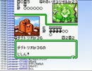 【実況】ミノルのポケモンカードGB2 その40【配信】