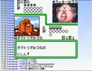 【実況】ミノルのポケモンカードGB2 その41【配信】