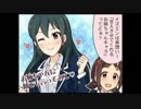 シンデレラガールズ劇場22