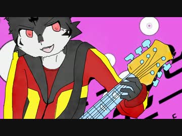 【滝歌リク】ディストピア・ロックヒーロー【UTAUカバー】