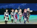 【艦これMMD】サイバーサンダーサイダー【うさ型駆逐隊】