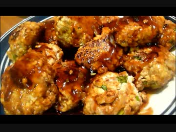 アメリカの食卓 310 ヘルシーな豆腐つくねを食す！