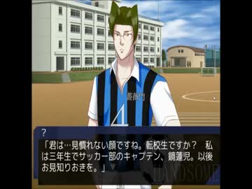 滅茶苦茶面白い恋愛ゲーム 学園ハンサムレボリューション Part3 ニコニコ動画