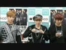 【BTS】日本デビュー記念特番②～玉運び選手権とマリオonlyコレクターw～