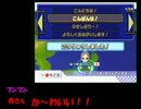 【ブンブンさん】赤さん登場シーン集めてみた【2012】