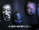 ホモと学ぶ遊戯王