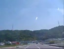 YAMAHA JOG Deluxe(SA39J)で隣町まで走ってみた.mp4