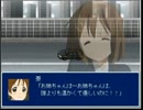 ガンダムW×けいおん！RPGを作ってみた　その9