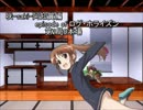 【TRPG】咲-saki-阿知賀編episodeofログ・ホライズン第2局0本場
