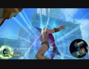 【AA】　マヨネーズストラトス　其の二十二　【１７ヘビガン】