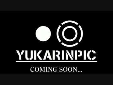 【Minecraft】第二回ゆかりんぴっく-始動-【結月祭CM】