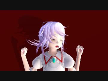 【ＭＭＤ】レミリアと・・・・・.