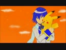 [KAITOV3]そこに空があるから[カバー]