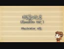 ShanGOM 偽物語OP - 白金ディスコ(Acoustic Ver.).mp4