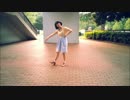 【ぼっち】恋空予報歌って踊った＠なゆ子【お遊戯感】