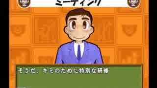 社蓄魂発揮して牛丼配りまくるわ
