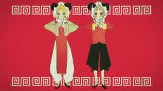 【初投稿一人二役で】いーあるふぁんくらぶ【歌わせていただいた】