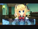 D.C.Ⅲ 風見鶏編 part51