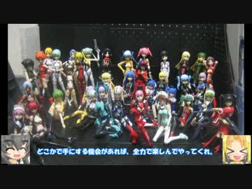 武装神姫祭り。　ゆっくりプラモ動画超特別編