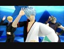 【坂田銀時】俺得キャラ３人でGirls【サンジ】【クラウド】