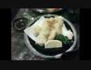 第29回2/3ごとぴん&柳生九兵衛の食べトーク
