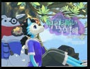 【UTAUカバー】風にお願い - DJMAX【獣音ロウ】