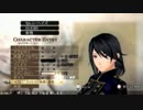 『ゴッドイーター2』PCキャラボイス-女10