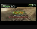【てへぺ666編隊】20140606ゲリラ演習 DEVIL視点【一戦目】