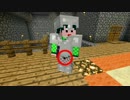 【Minecraft】下衆たちのMinecraft【Part19】