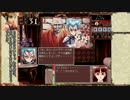 【ゆっくり実況プレイ】　プリンセスメーカー２　(6/9)
