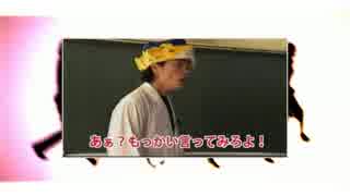 +♂ 自由に歌わせてもらった