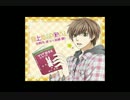 【ピッチ変更】向上心SPIRAL
