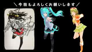 【ゆっくりCOC】赤い人にはご用心【クトゥルフリプレイ】パート２