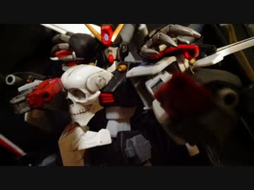 [ガンプラ]自己流クロスボーンガンダム魔王を作り上げる！[改造]