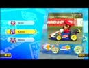 【ムチウチの私が】マリオカート８実況プレイ【その１１】