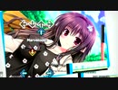 【md★★Stepmania】 My First Love 【スクランブル・ラバーズ】