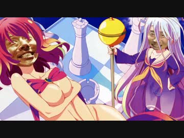 【ノーヒート・ノーライス】This heat
