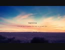 【GUMI】 Vanilla
