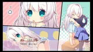 【実況】恋がさくころ桜どき 体験版 Part11